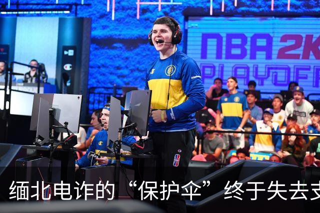 缅北电诈的“保护伞”终于失去支撑，敏昂莱访华成关键！